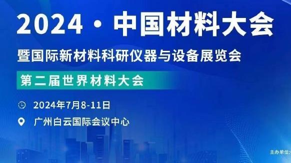 江南app网页在线登录